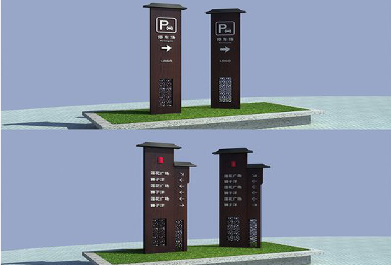 安远景区标识标牌如何制作？