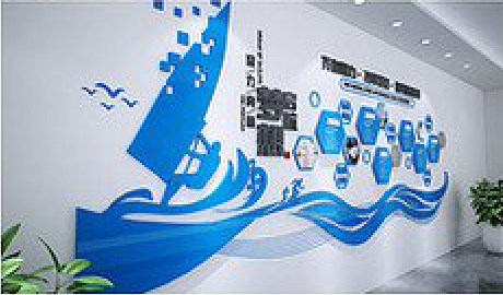安远海浪主题文化墙如何设计？
