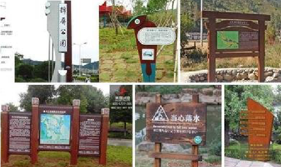 安远标识标牌具有哪些特点？