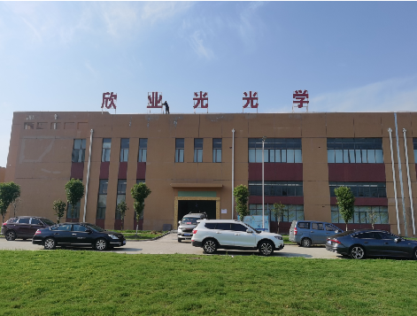 安远楼顶大型发光字制作如何安装？