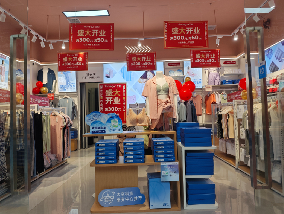 安远店面装修可以怎么设计？