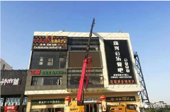 安远户外广告招牌设计制作。