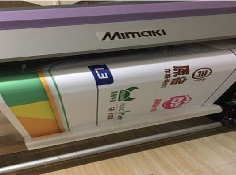 安远喷印写真褪色的原因。