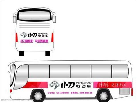 安远公交车身贴如何完美贴合？