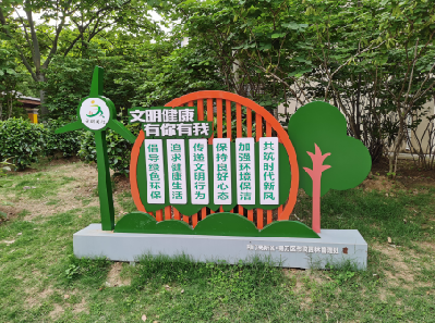 安远标识标牌对现代社会的重要性。