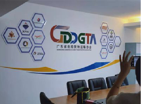 安远公司走廊文化墙如何设计布置？