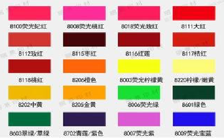 安远广告油墨饱和度不好的原因。