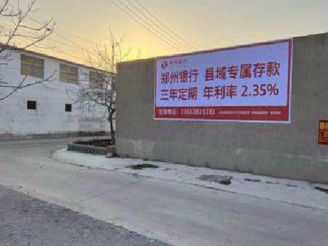 安远喷绘广告持久的的几大要素。