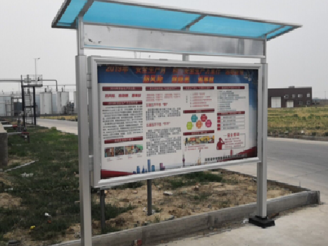 安远宣传栏制作要注意哪些细节？