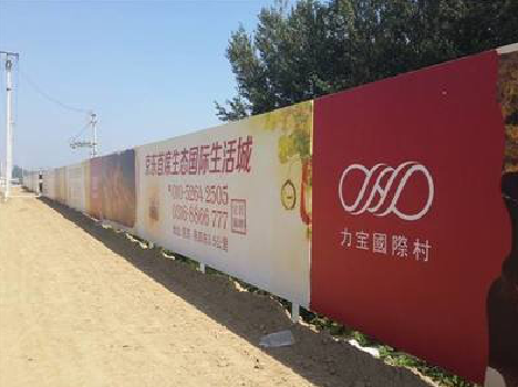 安远喷绘可以用来喷什么画面？