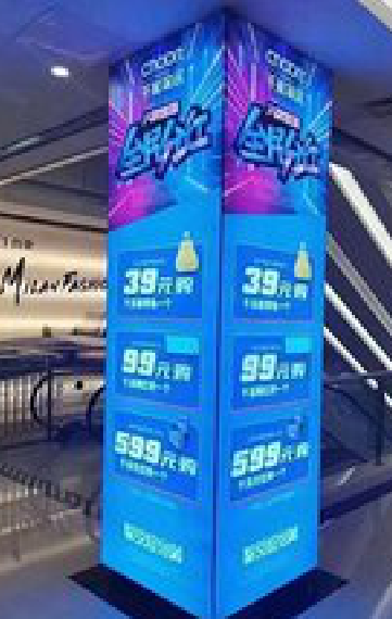 安远三面立柱灯箱如何制作？